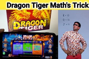 How to Play Dragon Tiger 777